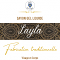 Savon gel liqude 
